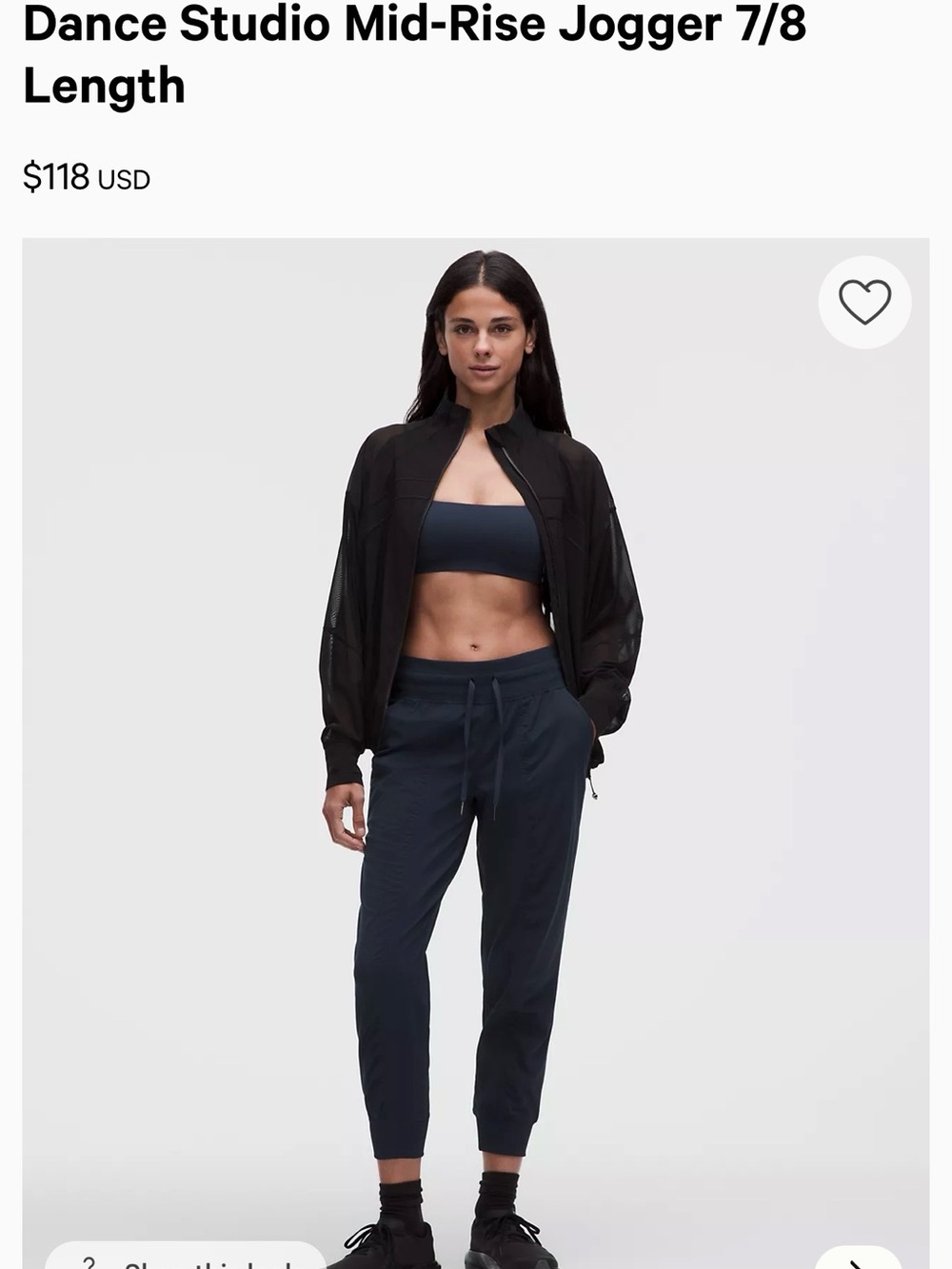 Lululemon Dance Studio Mid-Rise Jogger 7/8 Length 25” inseam